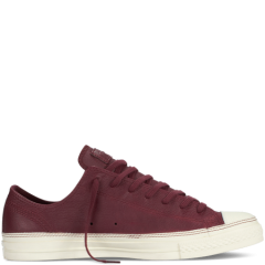 Converse Chuck Taylor Low Profile